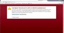 роботи