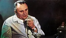 загибелі