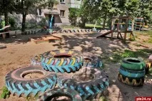 Петро Слепченко Двір без дитячого майданчика має стати винятком, а не правилом Псковська Стрічка дитячого