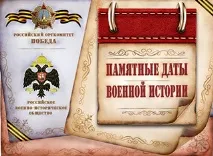 петухівський