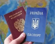 ПІС та КОТ Кримчани українськазакордонний паспорт можуть безкоштовно поміняти на українську українськазакордонний