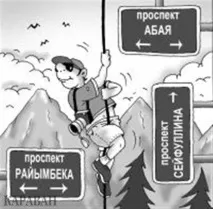 хвилин