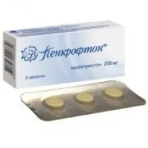 Пенктрофон - переривання вагітності терміном до 8 тижнів переривання