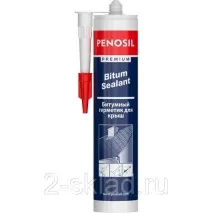 penosil