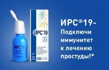 Чому не дихає ніс – причини та лікування, ускладнення нежиті чому