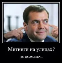 Чому погода збожеволіла мене
