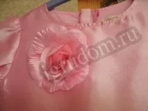 сукню