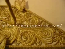 ліхтарик