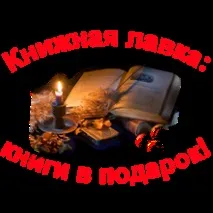 Поет Сергій Степанов – Горе степанов