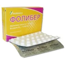 Полівітамін ITALFARMACO Фолібер - «Лікнеп по фольці - кому, навіщо і скільки фото склад», Відгуки italfarmaco