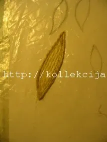 підвісний