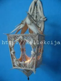 своїми