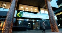 Споживчий кредит Кільце Уралу - онлайн заявка фізичним особам, Онлайн заявка на кредит кредит