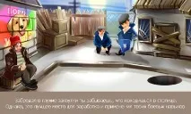 онлайн