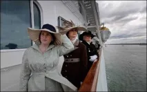 «Балморал»