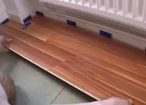 бетонну