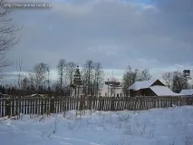 Потайна Меря (Частина шоста) частина
