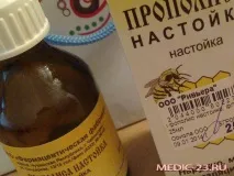 Користь від застосування прополісу з молоком, показання та протипоказання, правила прийому користь
