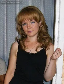 Потайна Меря (Частина шоста) потайна