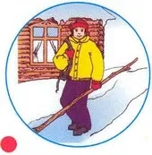 Правила переходу по льоду водоймищ переходу