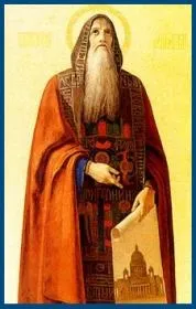 Преподобний Ісаакій Далматський - житіє, СІМ’Я та ВІРА далматський