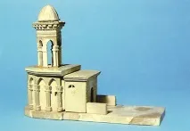 Православний Паломник - Головна святиня світу паломник
