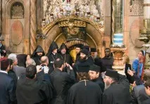 Православний Паломник - Головна святиня світу паломник