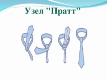 мені