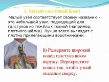 мені