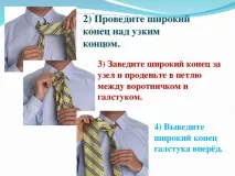 мені