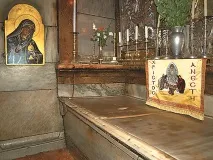 Православний Паломник - Головна святиня світу православний