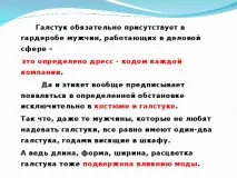 мені