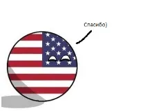 подібні