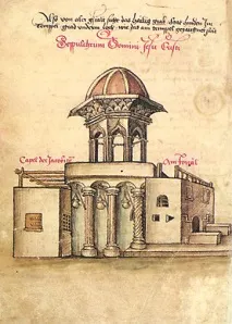 Православний Паломник - Головна святиня світу паломник