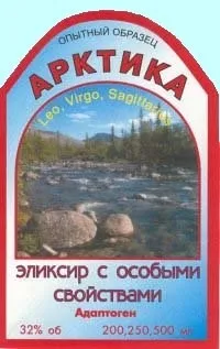 Продовження життя людини організму