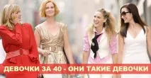 При клімаксі які ліки приймати жінці від припливів клімаксі