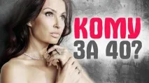 При клімаксі які ліки приймати жінці від припливів клімаксі