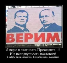 надписи