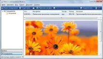 Програма для сканування для Windows 7 яка краще програма