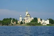 Походження назви озера Валдай назви