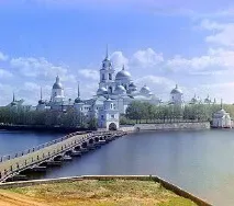 Походження назви озера Валдай озера