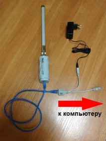 mikrotik