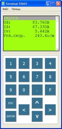 Програмний емулятор терміналу T0601 (Modbus master) емулятор