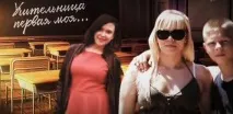 Нехай кажуть - Вчителька колишня моя Нехай