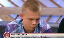 Нехай кажуть - Вчителька колишня моя Нехай