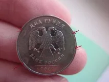 Раритетні речі, антикваріат марок
