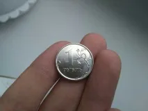 Раритетні речі, антикваріат антикваріат