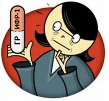 Шлях до серця людини як гормон росту впливає на роботусерцево-судинної системи серця