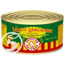 ятірочка