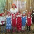 Розвага для дітей підготовчої групи «Святки та колядки» святки